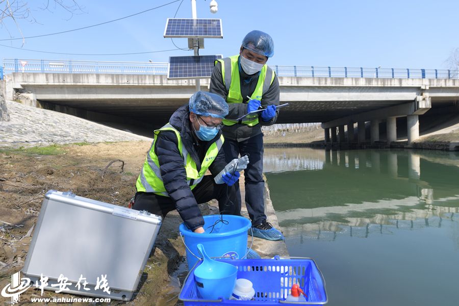 海峰分析測(cè)試