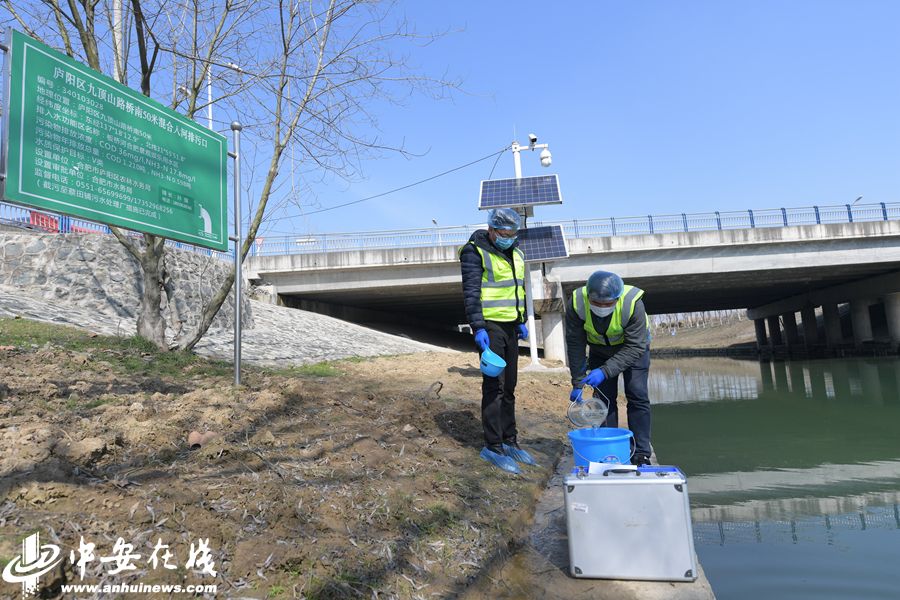 海峰分析測(cè)試